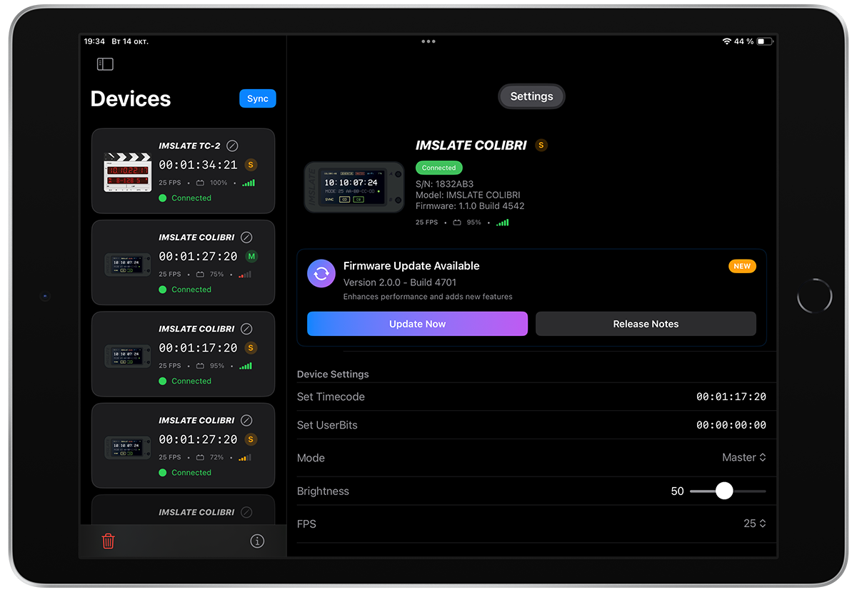 Приложение IMSLATE Sync на iPad